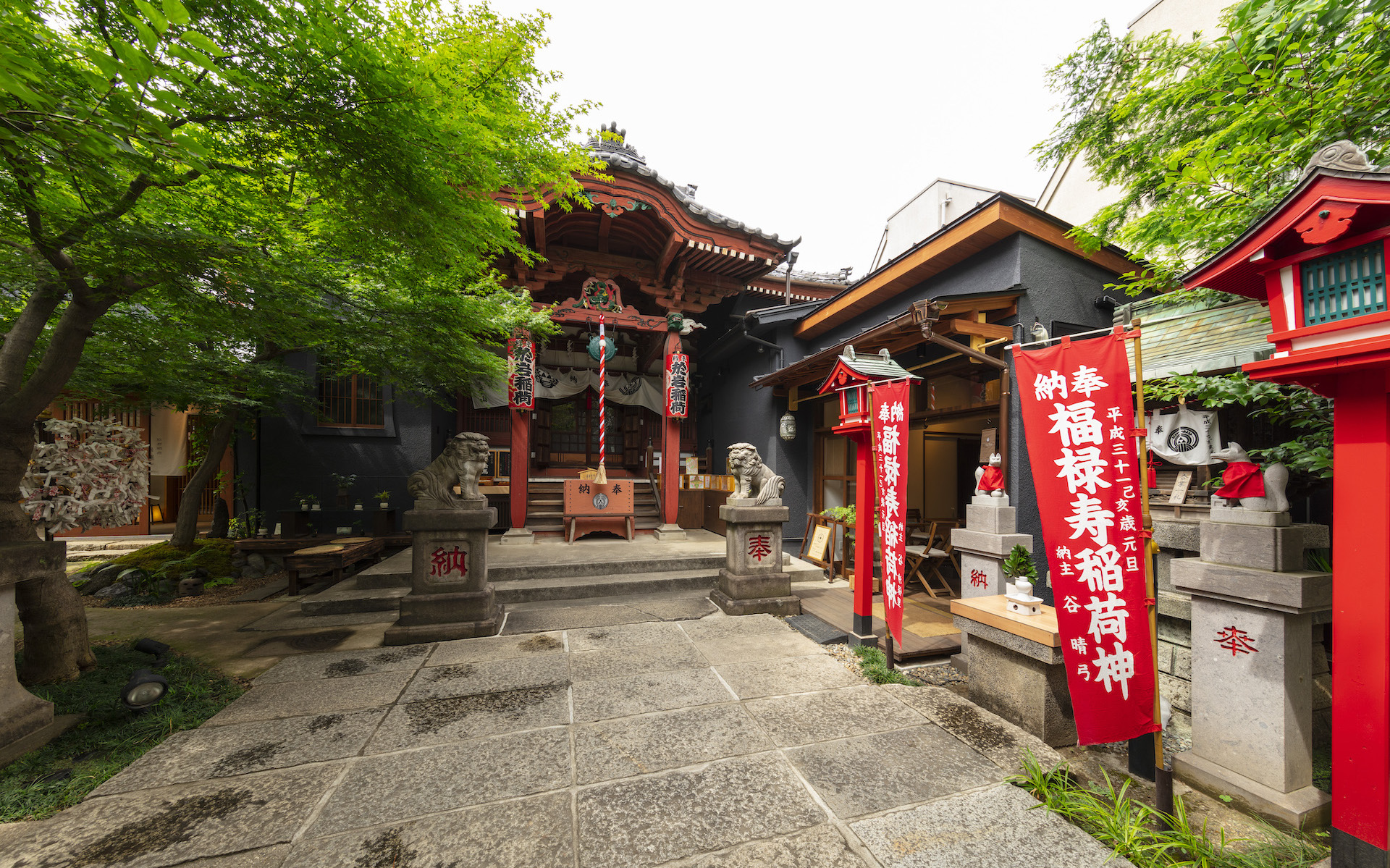 陽運寺 縁結びとお岩様のお寺